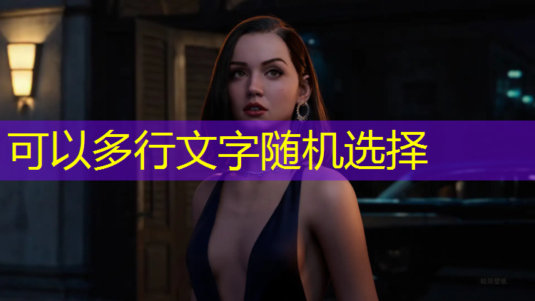 动感单车排行前十名