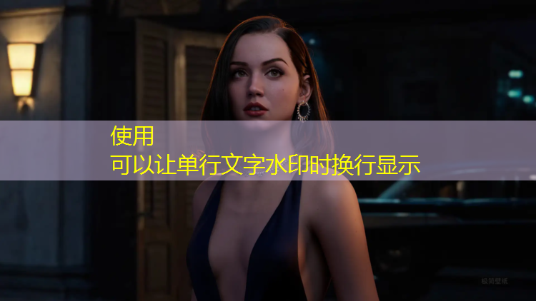 瑜伽垫如何清洗图解