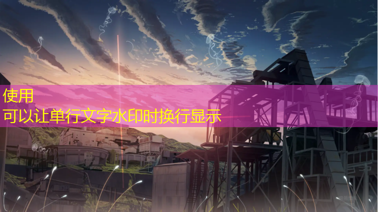 英克莱跑步机怎么启动