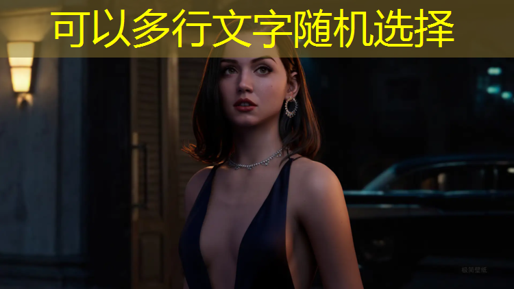 小乔跑步机安全锁在哪里