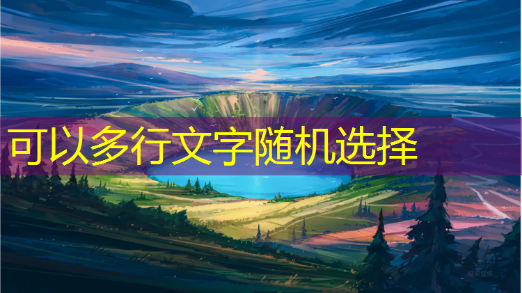 瑜伽垫排名第一名