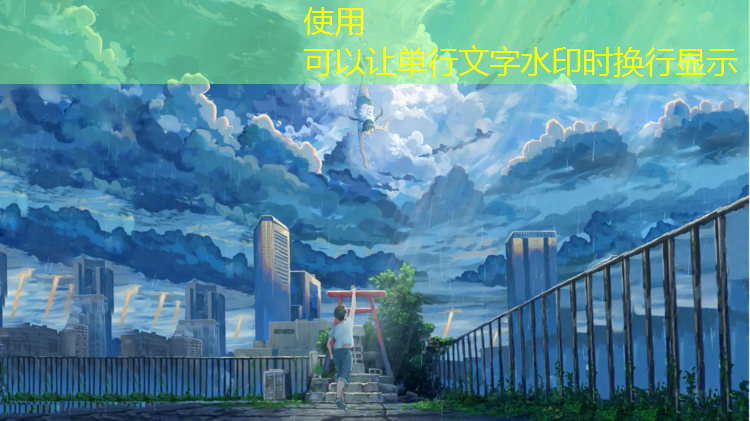 瑜伽垫可爱