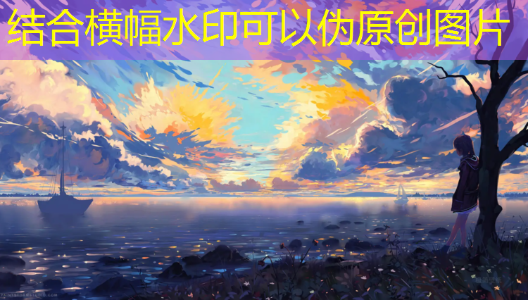 瑜伽垫怎样区分正反面