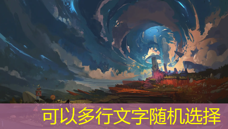 布吉塑胶跑道