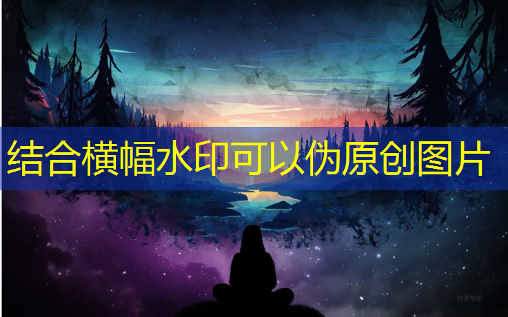 塑胶跑道预制型