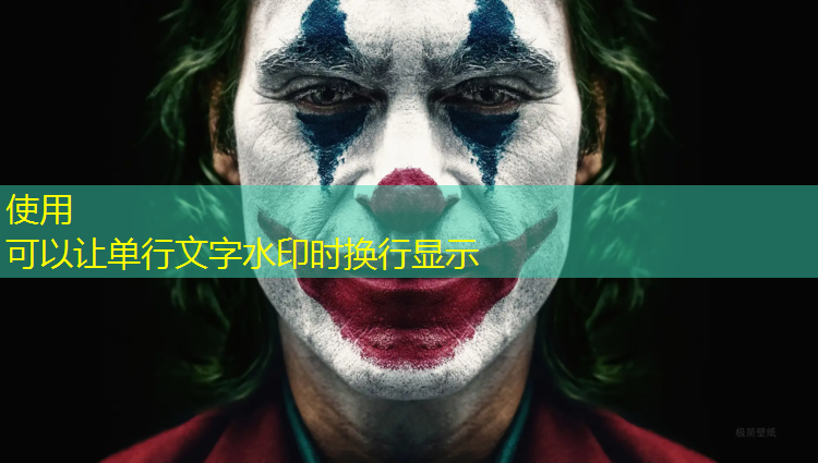 建邺塑胶跑道费用