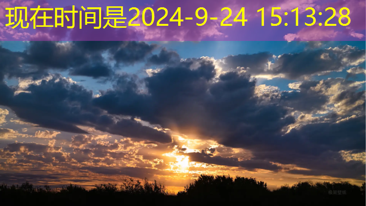 甘南塑胶跑道保养