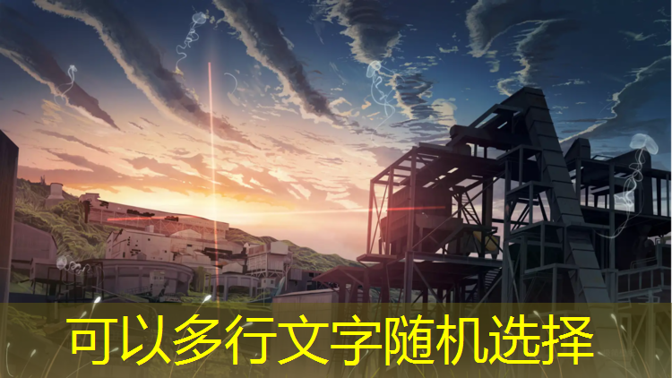 幼儿大班体育体操垫