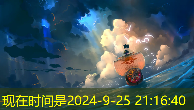 全塑型塑胶跑道施工工艺图