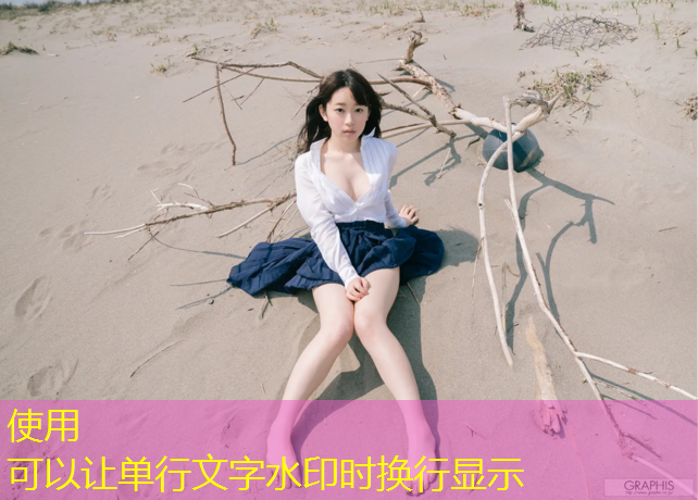 塑胶跑道脱皮