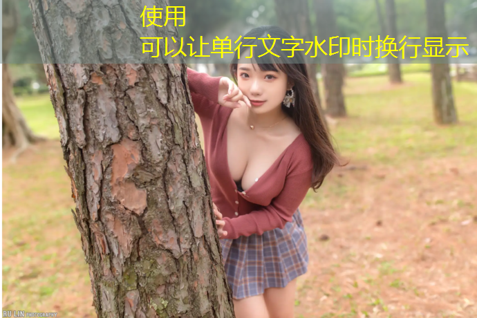 塑胶跑道材料制造
