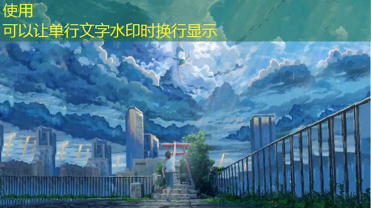 喀什塑胶跑道检验批