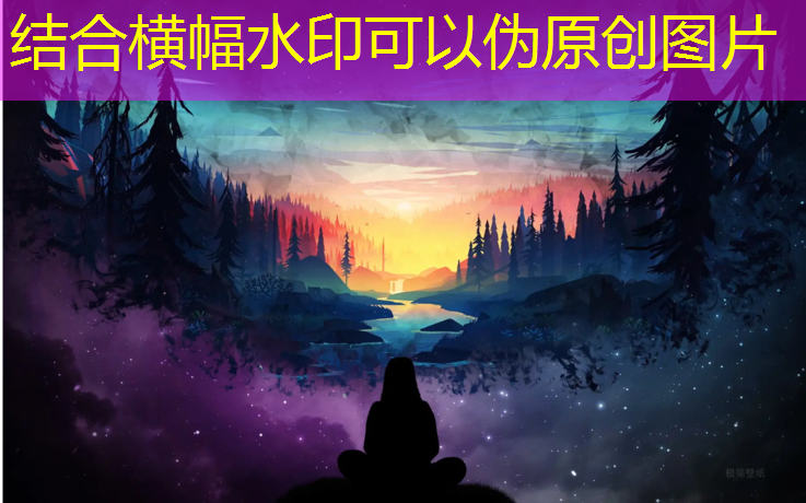 搅拌机塑胶跑道