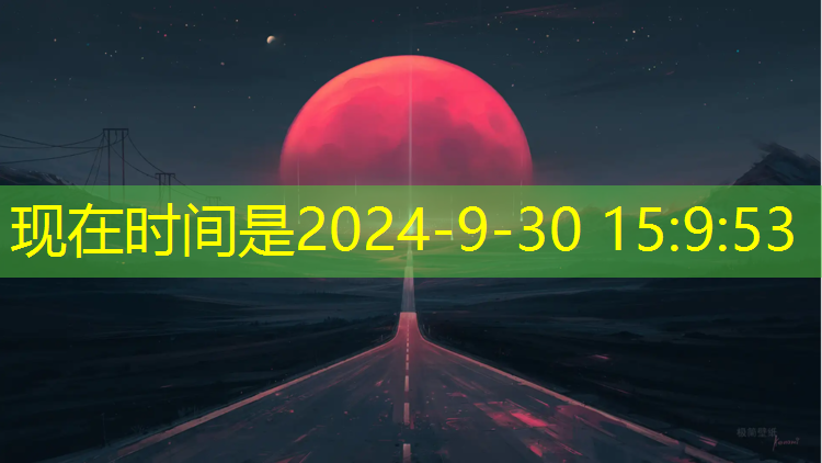 家用体操垫什么比较好