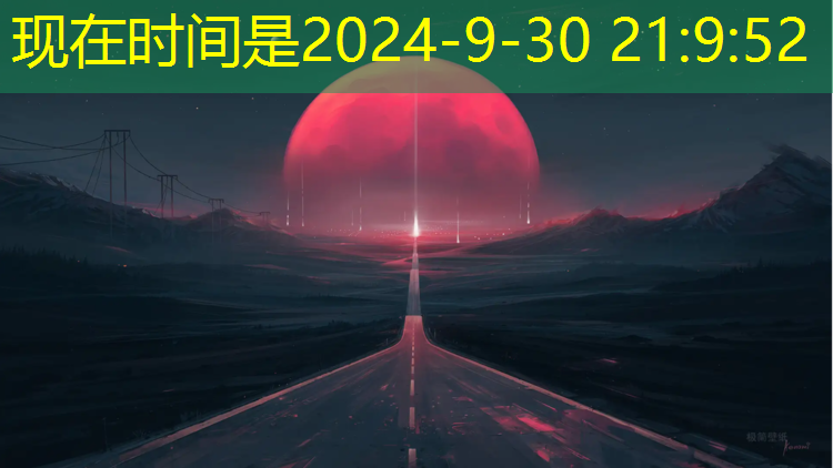 玉溪水性塑胶跑道造价