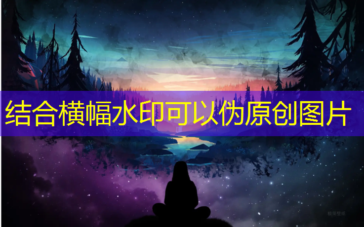 体育游戏体操垫教案