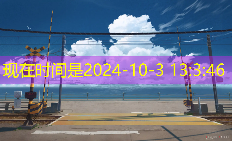 划线漆塑胶跑道用