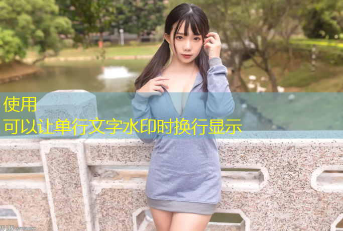 广汉塑胶跑道球场