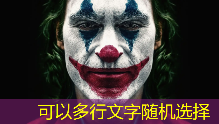 兰花路塑胶跑道