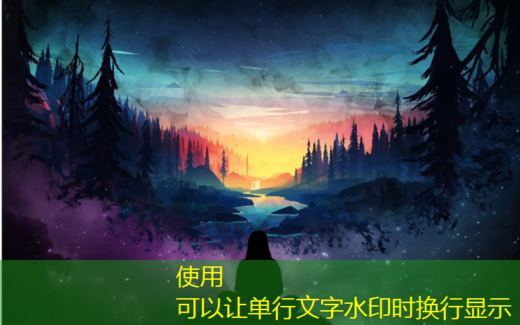 条形塑胶跑道