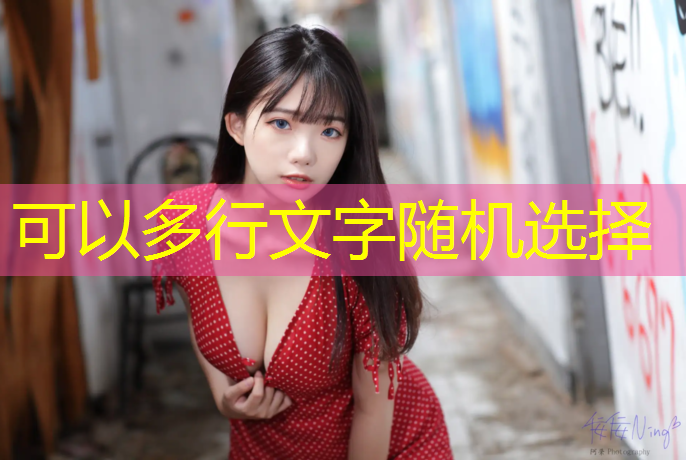 漳州塑胶跑道国标