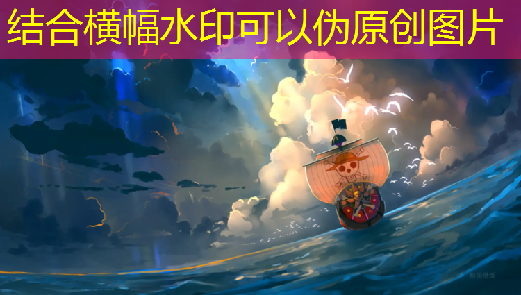 塑胶跑道层数