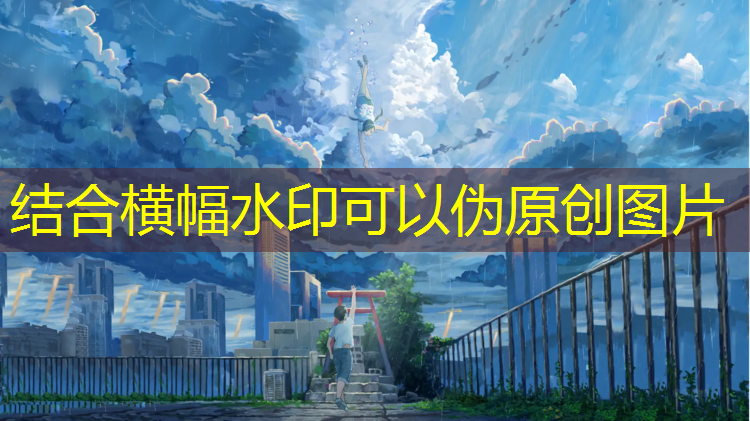 塑胶跑道面试