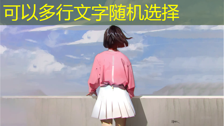广元篮球场塑胶跑道