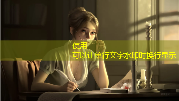 跆拳道后踢护具训练