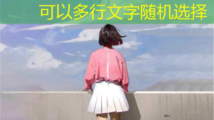 辽宁田径塑胶跑道