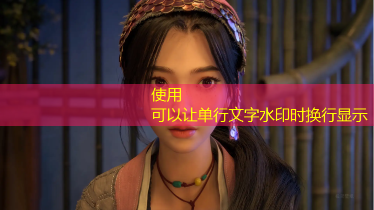 跆拳道护裆的护具怎样穿