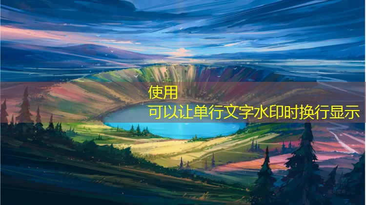 自贡公园塑胶跑道价格