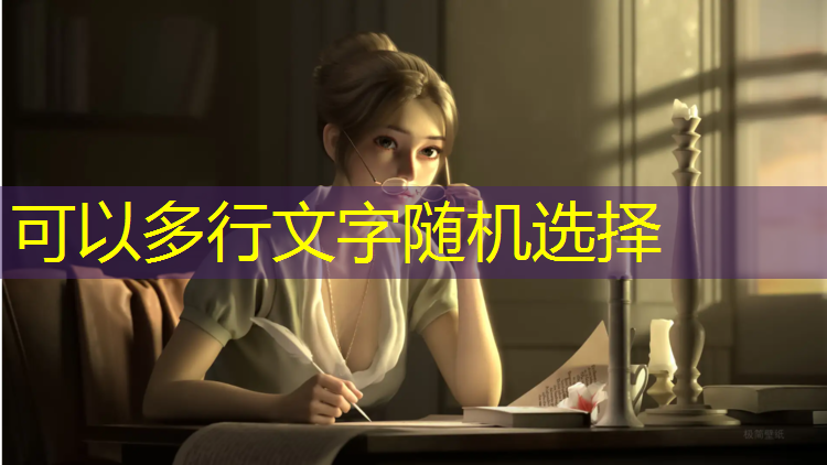 塑胶跑道排水措施