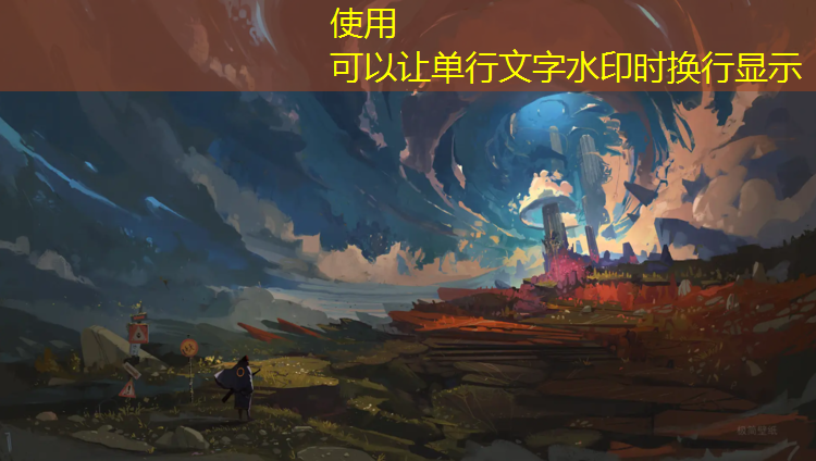 灵武社区塑胶跑道