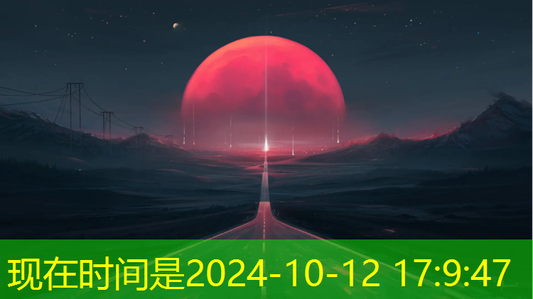 广州室外网球网