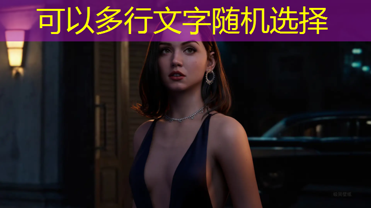龙州塑胶跑道安装