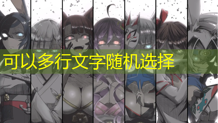 舞蹈生体操服怎么放胸垫
