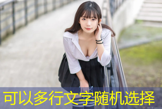 龙泉新国标塑胶跑道