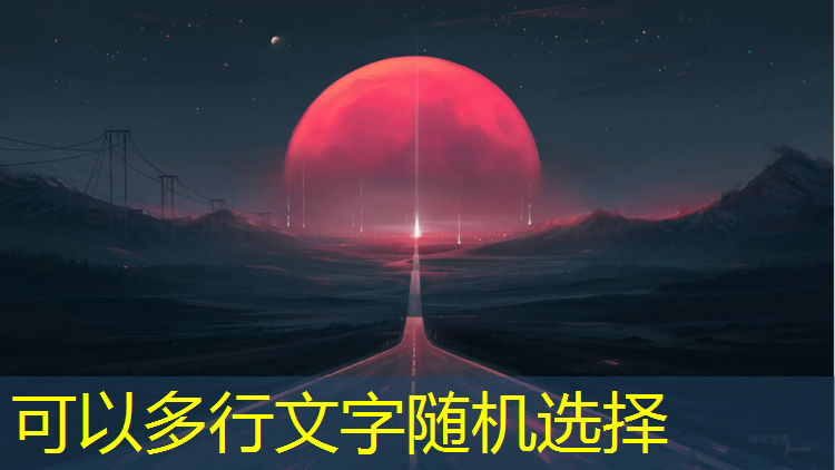 室外塑胶跑道贵吗_