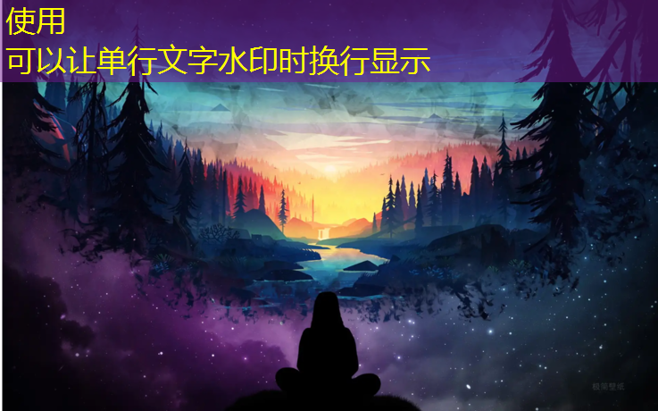 九江聚氨酯塑胶跑道