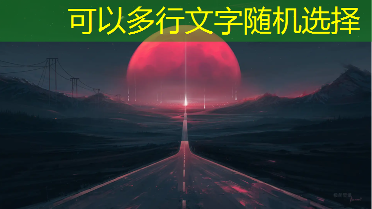 塑胶跑道防滑吗_