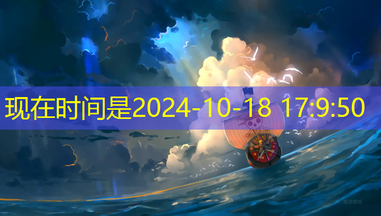潞西幼儿园塑胶跑道价格