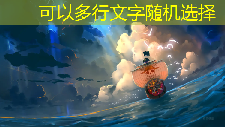 塑胶跑道能承受重量