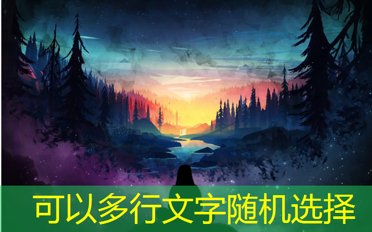 球球大作战母体操作