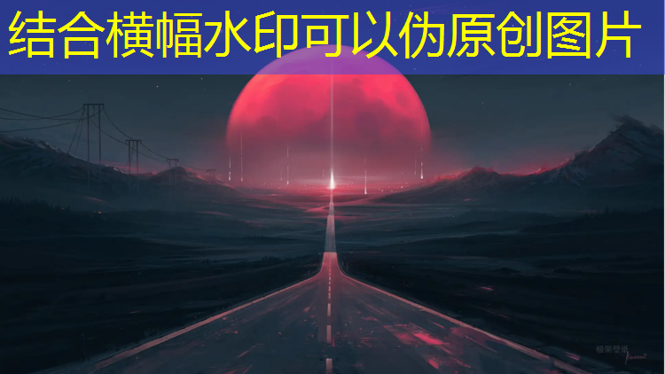 塑胶跑道环保监测