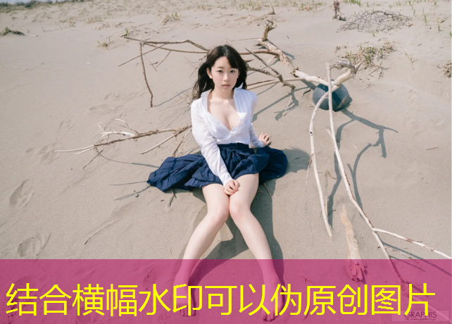 昌吉塑胶跑道修复