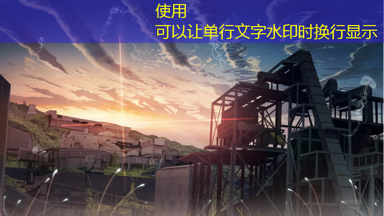 淮北户外塑胶跑道工程