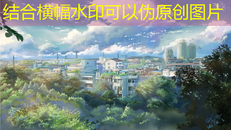 苍南中小学塑胶跑道施工