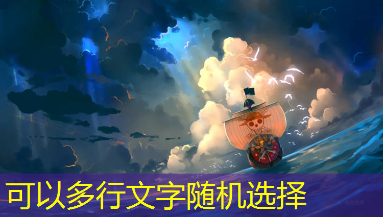 环保塑胶跑道性能参数
