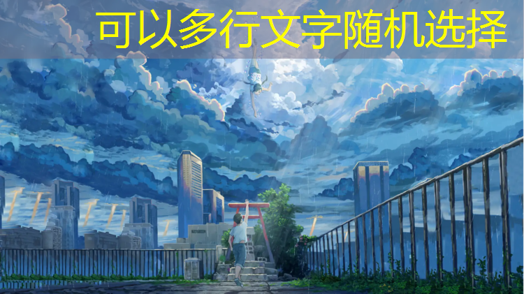 萍乡透气塑胶跑道